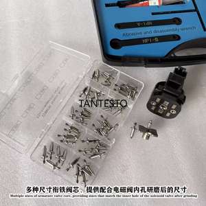 Pour Cummins CRIN injecteur XPI HPI actionneur <span class=keywords><strong>Armature</strong></span> dynamique soupape de mesure noyau meulage outils de réparation - Product Image 5