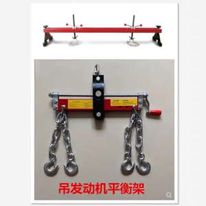 Grue d'atelier en acier avec roulement à billes et poignée réglable - Product Image 2