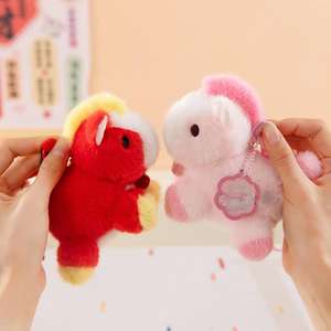 Оптовая продажа: Брелок-талисман в виде лошади из супермягкого плюша с наполнителем из ПП-хлопка, разноцветный, унисекс, для вечеринок и промоакций - Product Image 1