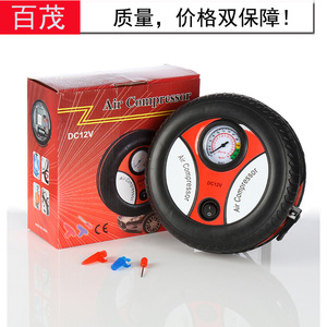 Mini Car Air <b>Pump</b> 12V Portable Tire Inflator With Pressure Gauge For Vehicle Use - Product Image 3