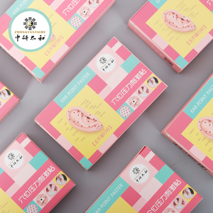 Hot bán kim hạt Giống Y Học Trung Quốc điều trị hạt giống Tai châm cứu vá - Product Image 6