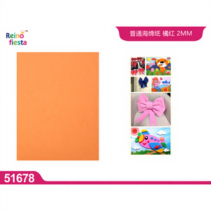 Vente en gros de feuilles de papier mousse orange de 2 mm, 40x60 cm, pour l'artisanat et les projets de bricolage, marque Peiyong, modèle 51678 - Product Image 1
