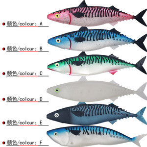 Señuelo blando de PVC de 29 cm y 67 g para pesca de caballa en barco. - Product Image 1