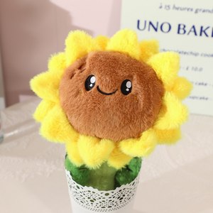 ตุ๊กตาดอกทานตะวันสไตล์การ์ตูนแบบใหม่ ของขวัญสำหรับเด็ก วันรับปริญญา บรรจุใยฝ้าย PP ใช้ได้ทุกวัน ขนาด 31-50 ซม. 14+ - Product Image 1