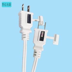 Ac Power Cord Nema Plug 10A <b>Rubber</b> Wire Home Appliance Use - Product Image 3