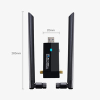 Tarjeta de Red Inalámbrica de 1200Mbps con Logotipo Personalizado, Adaptador WiFi de Doble Banda RTL8812AU para Kali Linux