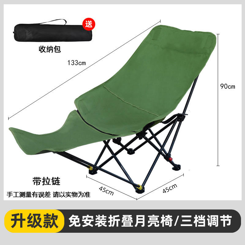 เก้าอี้ปรับเอนได้แบบถอดได้ สีเขียวไม้ไผ่สำหรับฤดูหนาว พร้อมซิป