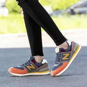 Cordones Planos de Alta Calidad para Zapatillas <span class=keywords><strong>NB</strong></span>, Cordones de 10 mm para Zapatos Deportivos/Casuales - Product Image 2