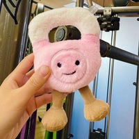 Porte-clés en peluche CHIQUE haltère, kettlebell, haltère, jouet de fitness doux, salle de sport à domicile, cadeau anti-stress, compagnon de fitness portable en peluche