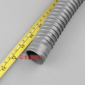 Tubo de drenaje flexible de plástico de 80 cm, 1 pulgada, 1/2 pulgada de diámetro interior para lavabo, manguera de desagüe - Product Image 4