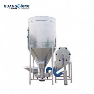 Mezcladora Multifuncional de Fertilizantes Industriales y Comerciales, Mezcladora de Alimentos para Animales, Mezcladora de Semillas y Partículas - Product Image 5