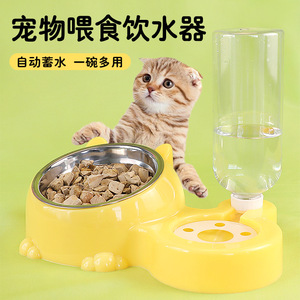 Comedero Doble para Perros y Gatos, de Plástico, Automático, Antideslizante, para Agua y Comida, de Uso Doméstico, Forma Redonda, Color Sólido - Product Image 2