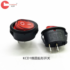 KCD16A/250V - Product Image 4