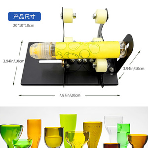 Herramienta para Cortar Botellas de Vidrio Cuadradas y Redondas, Cortador de Botellas de <span class=keywords><strong>Vino</strong></span>, Herramienta de Corte de Vidrio para Manualidades, Juego de Herramientas de Corte - Product Image 1