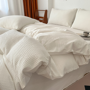 Simple Style 4PCS Bedding Set Solid Color Not Easy Fade Flat Sheet <strong>Waffle</strong> Pattern 100% Cotton <strong>Duvet</strong> <strong>Cover</strong> With Pillowcase - Product Image 1