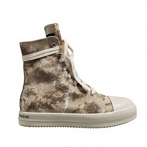 Luxury Designer Avant Garde <b>shoe</b> for <b>Men</b> Women High Quality Brown Camo Tenis Zapatillas New - Product Image 1