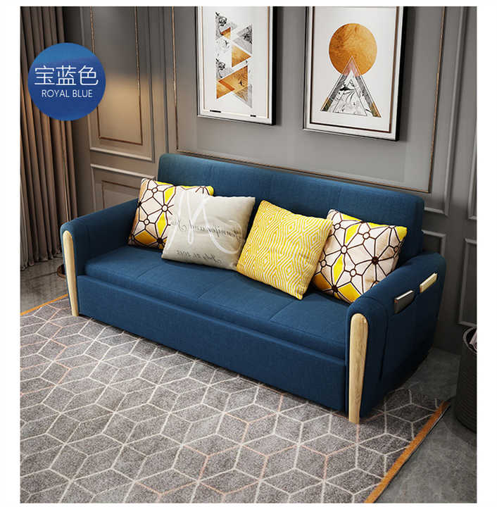 ファブリック 2seaters Sofa