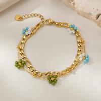 Bracelet Joycore en acier inoxydable perlé, plaqué or 18 carats, double chaîne gourmette, inaltérable, esthétique estivale