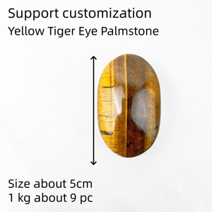 ของตกแต่งคริสตัลธรรมชาติ พรีเมียม ยอดนิยมของลูกค้า  ไทเกอร์อายสีเหลืองขัดเงา  โรสควอตซ์ - Product Image 3
