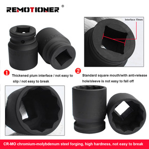 17-75mm 3/4 Drive Metric Impact <strong>Socket</strong> <strong>Set</strong> For Auto Repair <strong>Tools</strong>