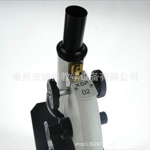 640x XSP-02 Biological <b>Microscope</b> (Metal) - Teaching Instrument - Product Image 2