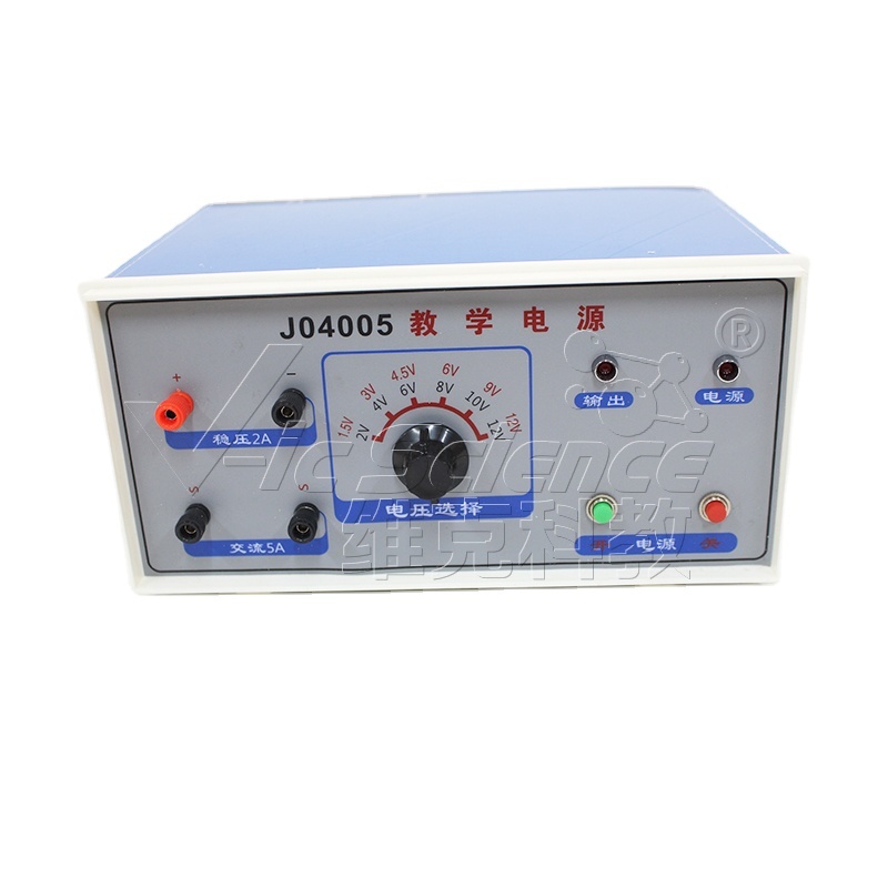 Junior High School Teaching Power Supply