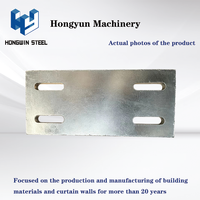 Plaque Q235 HDG sur mesure pour découpe et pliage, traitement personnalisé pour connexion d'ancrage en béton de mur-rideau en verre