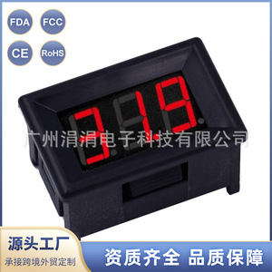 ดิจิตอลดีซีโวลต์มิเตอร์ 0.36 นิ้วจอแสดงผล LED สีแดง 2.4V 12V 24V 30V เฟสเดียววัสดุ ABS V010 - Product Image 1