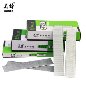 ตะปูเหล็ก Meite F15 แบบตรง 5000 ชิ้น ตะปูงานไม้ปลายแหลม ตัวตะปูเรียบ - Product Image 2