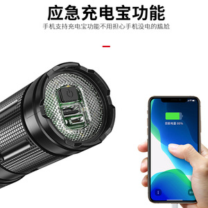 Lampe torche rechargeable haute puissance X93, 8000 mAh, lumière LED blanche, lampe de recherche pour la randonnée en plein air - Product Image 5