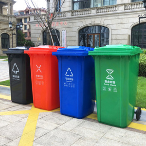 Poubelles extérieures 240L avec couvercle, rectangulaires, à pédale, pour tri des déchets, pour propriétés industrielles et communautés - Product Image 1
