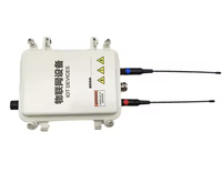 Batterie RTU sans fil LoRa BoyAiot pour interfaces RS485/RS232 5.0 pour la communication de terminal de surveillance à distance IoT 5.0