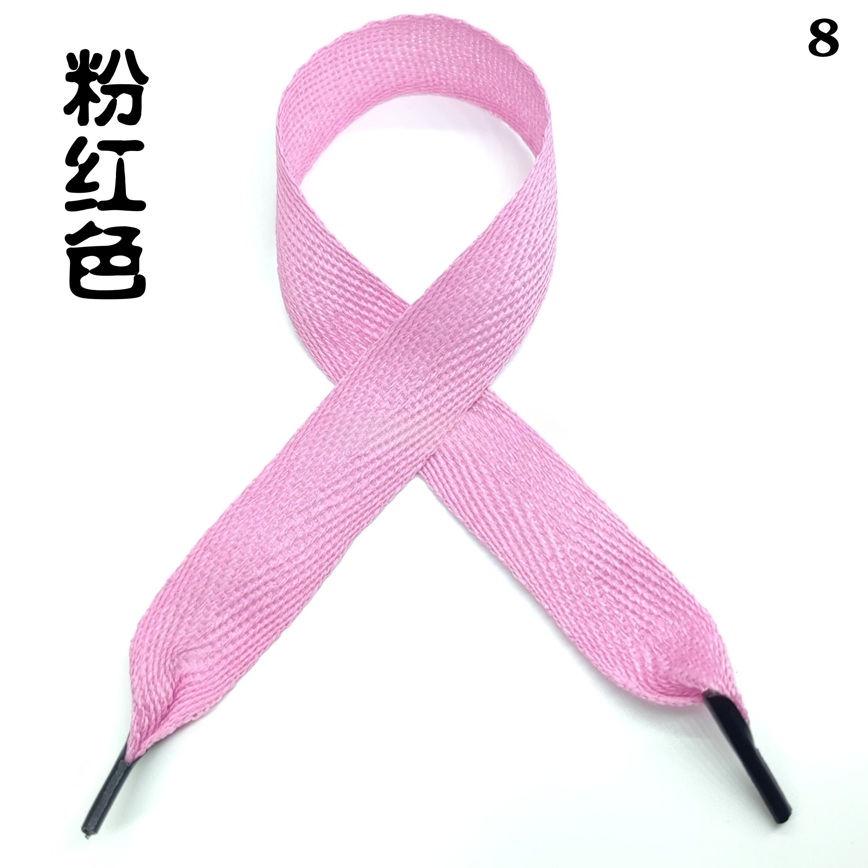 สีชมพู2*35ซม. ปลายสีดำ