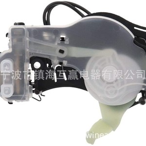 Moteur à induction W10913953 80 mm monophasé 1000 tr/min à montage sur bride entièrement fermé, efficacité IE2 pour sèche-linge et lave-linge - Product Image 3