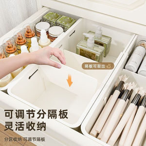 Extendable <b>Drawer</b> Organizer With Compartments For Cosmetics Lipsticks Snacks <b>Small</b> Items 27 38.5Cm Adjustable Storage Box - Product Image 3