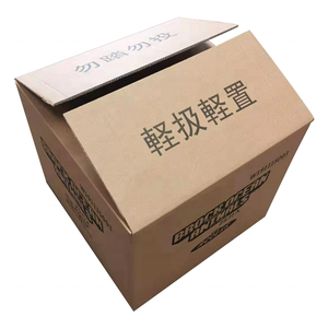 Thickened paperboard logistics carton square corrugated packaging paper box