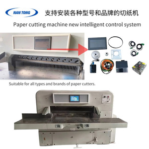 Système de contrôle de découpe de papier Nantong 220V 24V, système de découpe informatisé pour l'emballage de boîtes en papier - Product Image 4
