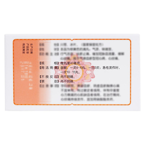 Suxiao Китайское травяное средство для ухода за здоровьем: Защитите свое здоровье - Product Image 2