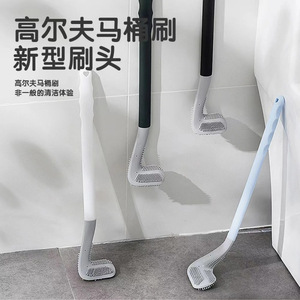 Silicone <b>Toilet</b> <b>Brush</b> Flexible <b>Flat</b> Head Ergonomic Design For Household Cleaning No Dead Angles - Product Image 2