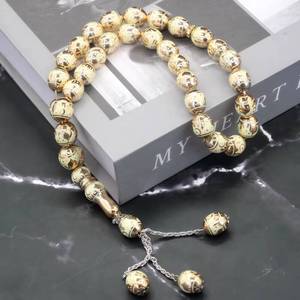 Rosario Islámico YASEEN Duradero de Resina de 12 mm, Estilo Étnico, 33 Cuentas, Patrón de Mezquita Grabado con Láser Profundo, Cuatro Estaciones - Product Image 1