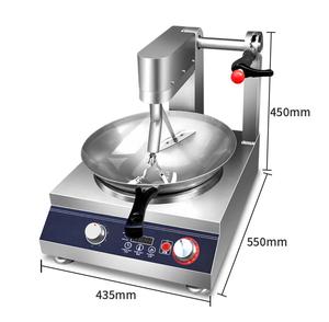 Machine à <span class=keywords><strong>wok</strong></span> vapeur intelligente à brûleur unique 5000W, friteuse à agitation automatique pour restaurant et usage domestique, cuisson vapeur de qualité commerciale - Product Image 4