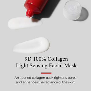 قناع كوري للعناية بالبشرة بالكولاجين للتغليف مقشر للوجه بالكولاجين للتبييض خلال الليل من علامة تجارية خاصة - Product Image 2