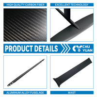 Haute dureté 01 feuille planche de surf pompe feuille nouvelle série hydroptère en carbone pour les joueurs de sports nautiques rapide résistant à l'usure joueur de surf