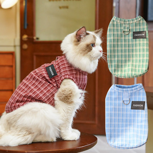 Accope <b>Cat</b> Vest Plaid Winter Retro Fashion Pet <b>Clothes</b> <b>For</b> Hairless <b>Cat</b> - Product Image 1