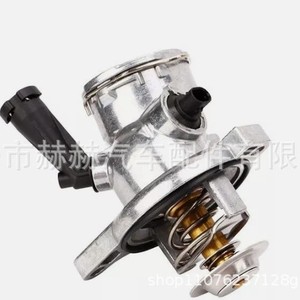 Carcasa del Termostato Hh para Mercedes Benz M156 E63 A1562030475 1562030275 Pieza de Repuesto del Motor - Product Image 4