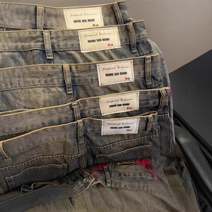 Pantaloni in Denim a <span class=keywords><strong>gamba</strong></span> <span class=keywords><strong>larga</strong></span> da <span class=keywords><strong>uomo</strong></span> all'ingrosso stile retrò Vintage Design di nicchia <span class=keywords><strong>Jeans</strong></span> traspiranti larghi a vita media lavabili - Product Image 5