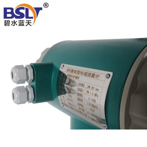 <span class=keywords><strong>Compteur</strong></span> de <span class=keywords><strong>d</strong></span>ébit électromagnétique intelligent, <span class=keywords><strong>compteur</strong></span> <span class=keywords><strong>d</strong></span>'<span class=keywords><strong>eau</strong></span> prépayé, affichage numérique 4-20mA RS485, personnalisable OEM - Product Image 2