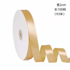 GINYI Good Quality Wholesale Satin Ribbon Gift Ribbon Customize Logo Ribbons For Boxes Flower Wrapping And Gift Wrapping