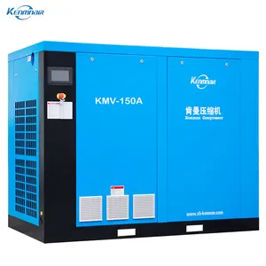 Compressor de ar de parafuso de estágio único de frequência variável 110KW 380V da melhor marca da China com melhor serviço