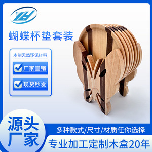 Ensemble de sous-verres ronds en bois, couleur bois naturel, 6 pièces, pour tasses à thé et à café - Product Image 5